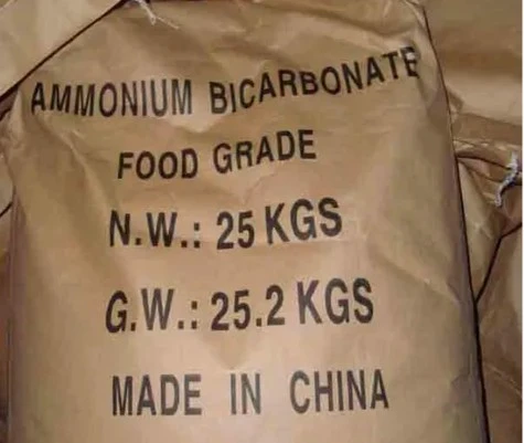 ammonium bicarbonate (6)